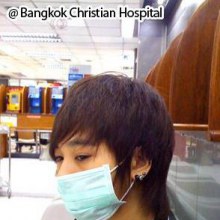 เฮียบิ๊ว