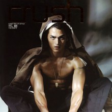 สงกรานต์ เตชะณรงค์ เขามีดีตรงไหน?