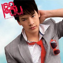 อยาก กำบี้  จัง............4