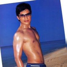 แอ้ม+เอิร์ธ