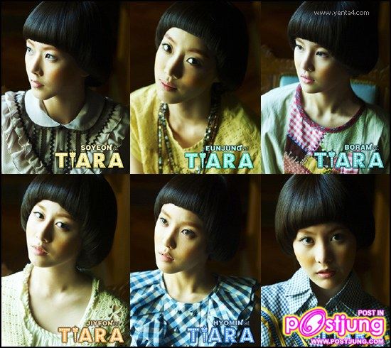 เหมือนตุ๊กตาเลย