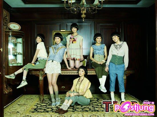 ตุ๊กตาน้อย..