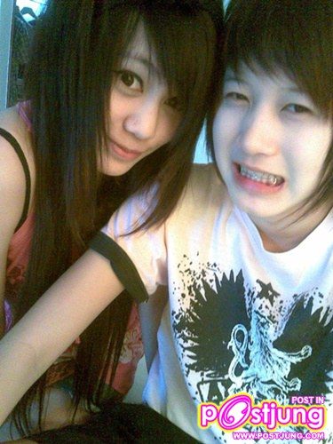 สวย+หล่อ