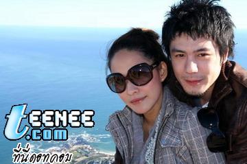 พลอย-โดม