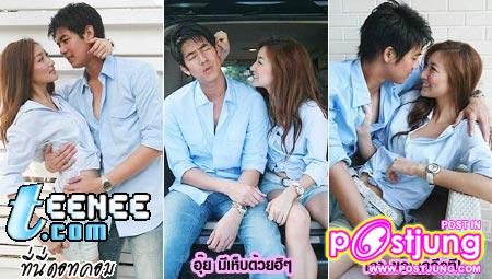 เวียร์-แพนเค้ก