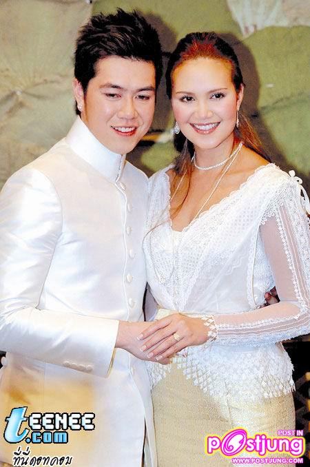 เปรม-ทาทา