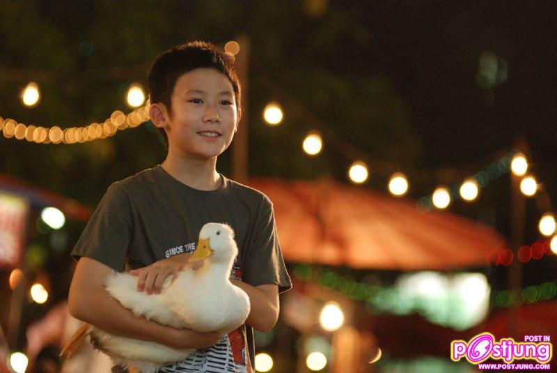 น่าร๊าก!!