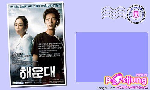 เกาหลี *ส่วนตัวชอบคู่นี้ ดีสุดแล้ว