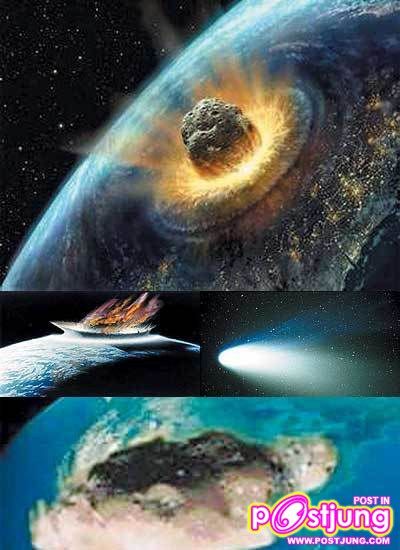 2012 ของนานาชาติ