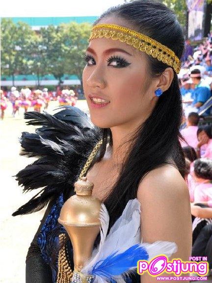 พี่เนม สวย