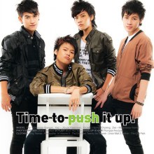 เอาพี่สุดหล่อมาให้ดูคั๊บ บ !