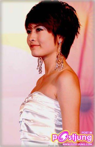 มาร์กี้