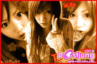 เจีย เจีย น่ารักสดใส สไตล์ไต้หวัน