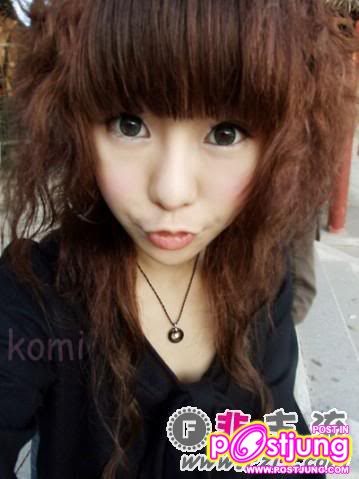 โคมิ สวย น่ารัก