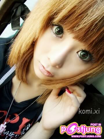 โคมิ สวย น่ารัก