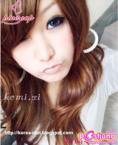 โคมิ สวย น่ารัก