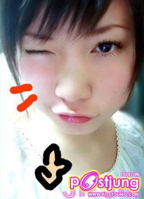 เจีย เจีย