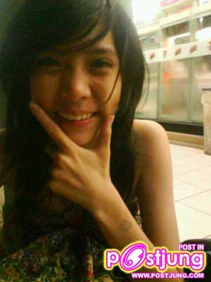 เอามาจากไฮ