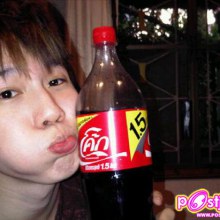 หมอเก่ง...ฉันรักเค้า!