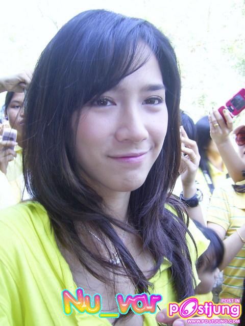 น่ารักมากก