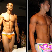 หนุ่มประกวด Mr. gay