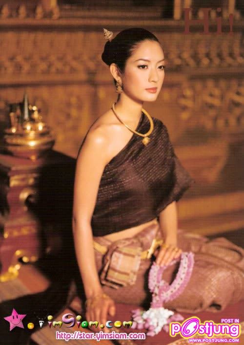 แอฟ คนนี้ก็งามอย่างไทย