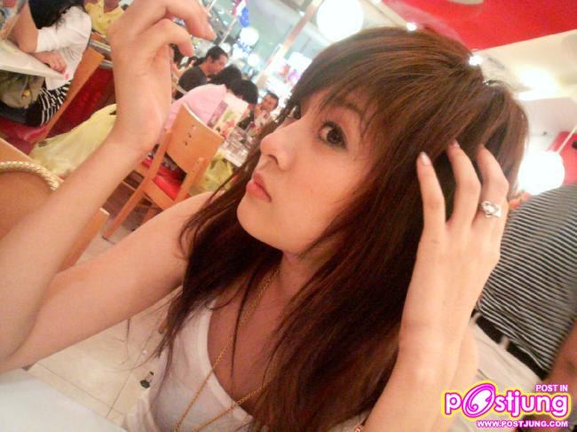 ดูใสอีกแบบ