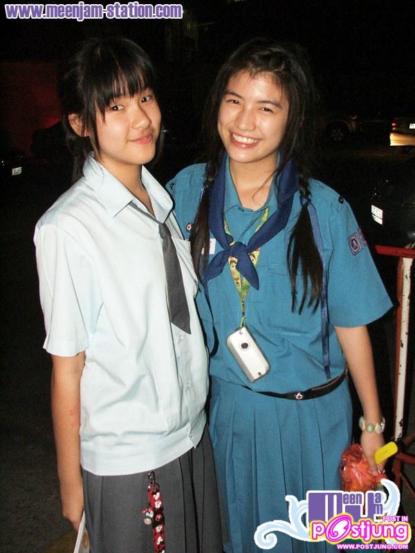 มีนกะแจม