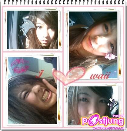 ก็น่ารักนั่นเเหละ