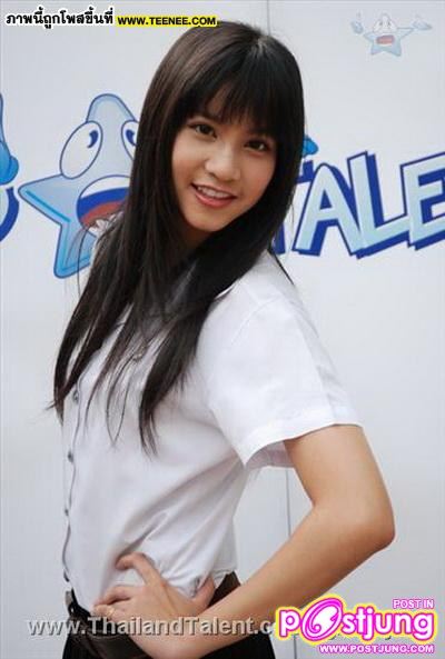  ลั๊นล๊า..ลีลาสดใส สไตล์