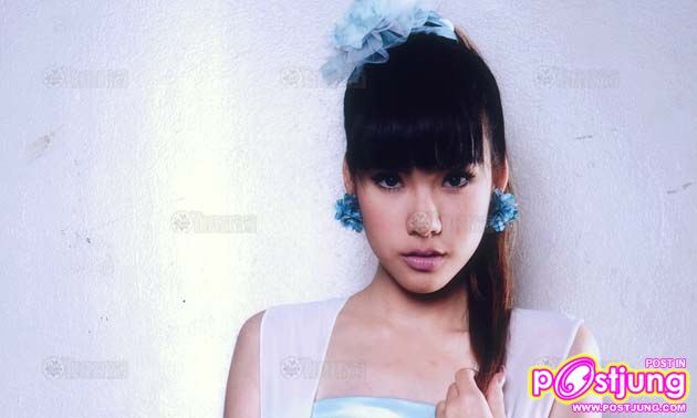 รักพี่มีนมากมากเลน