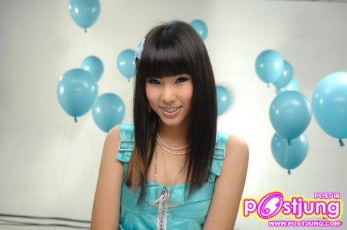 พี่มีนก็น่ารักเหมือนเดิม