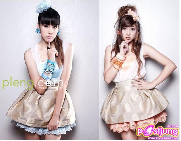 พี่มีนเล่นmvเลอะเลืนได้เก่งมาก