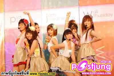 ใครไม่เชื่อไปดูก็ได้นะ