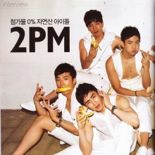 2pm 5555555555