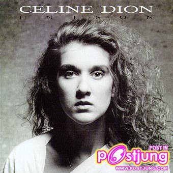 Unison (ยูนิซัน)