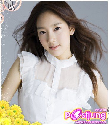 แทยอน Taeyeon