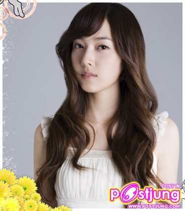 เจสสิก้า jessica