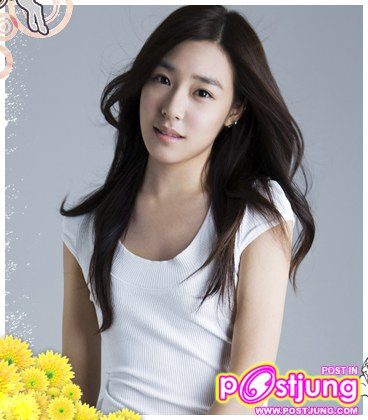 ทิฟฟานี่ tiffany