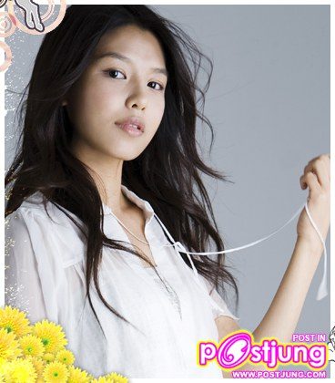 ซูยอง Soo young