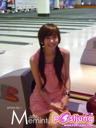 โยนโบว์