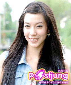 เฟิร์น  อีกรูป