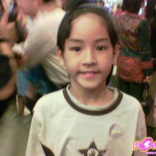 เก้า จิรายุ