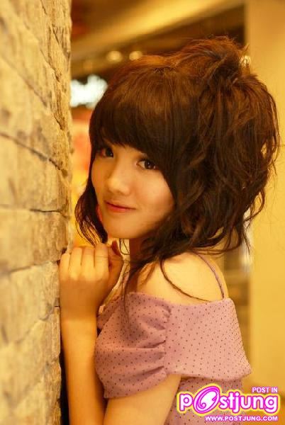 พี่แกรนด์น่ารักมาก