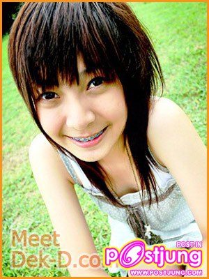 แอมแปร์