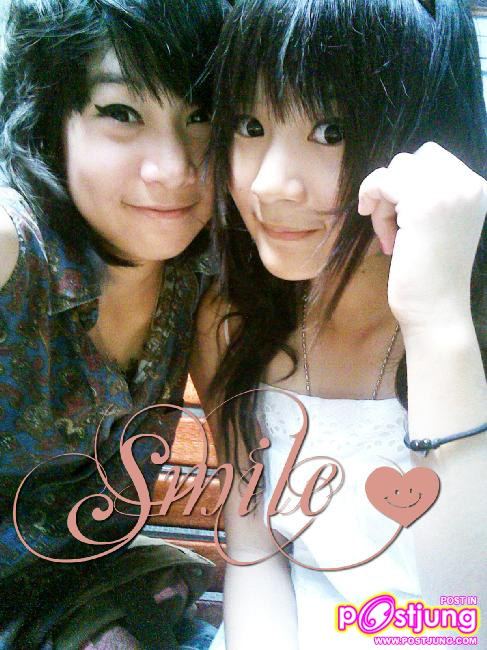 น้ำฝน-น้ำทิพย์