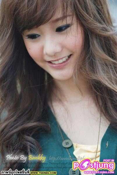 ผิดปะคะ