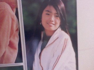 ตอนเด็กอ่า