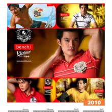 ปฏิทิน 2010 ฉบับรวมฮิต