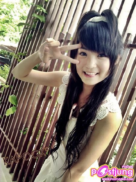 พี่กระปุก